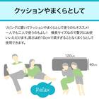 いろいろ使えるポリエステル枕4 カバーセット(FT03プレーンGY) 11枚目画像