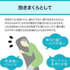 いろいろ使えるポリエステル枕4 カバーセット(FT03プレーンGY) 12枚目画像