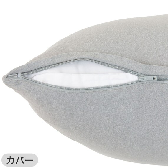 いろいろ使えるポリエステル枕4 カバーセット(FT03プレーンGY) 19枚目画像