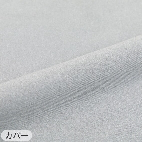 いろいろ使えるポリエステル枕4 カバーセット(FT03プレーンGY) 21枚目画像