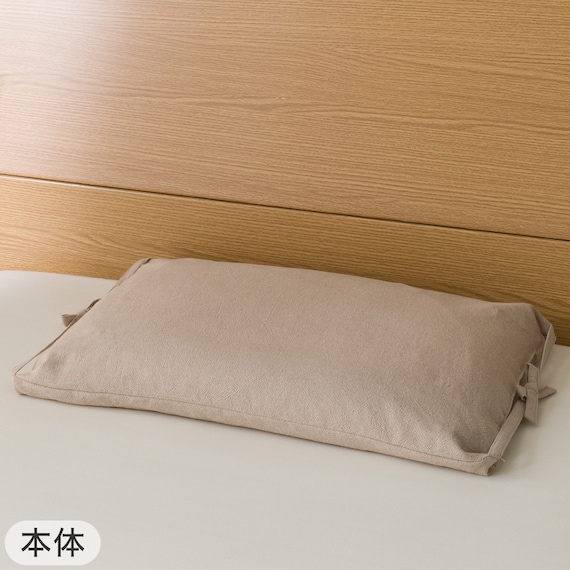 綿生地そば枕(イブキ3)本体+カバーセット(Nフィット ニット ミニサイズ NV2) 3枚目画像