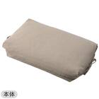 綿生地そば枕(イブキ3)本体+カバーセット(Nフィット ニット ミニサイズ NV2) 6枚目画像