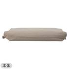 綿生地そば枕(イブキ3)本体+カバーセット(Nフィット ニット ミニサイズ NV2) 8枚目画像