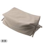 綿生地そば枕(イブキ3)本体+カバーセット(Nフィット ニット ミニサイズ NV2) 9枚目画像