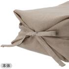 綿生地そば枕(イブキ3)本体+カバーセット(Nフィット ニット ミニサイズ NV2) 11枚目画像