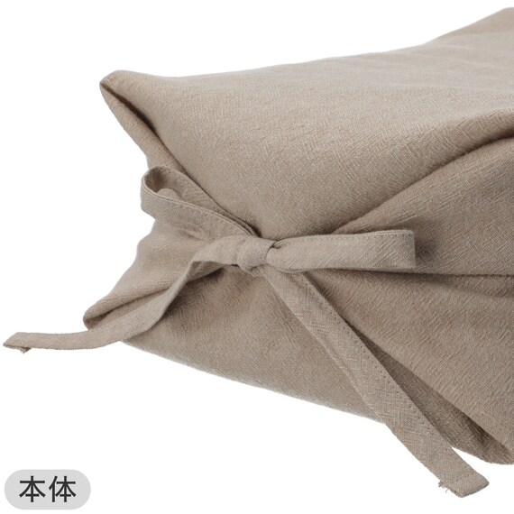 綿生地そば枕(イブキ3)本体+カバーセット(Nフィット ニット ミニサイズ NV2) 11枚目画像