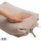 綿生地そば枕(イブキ3)本体+カバーセット(Nフィット ニット ミニサイズ NV2) 13枚目画像