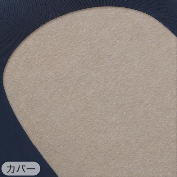 綿生地そば枕(イブキ3)本体+カバーセット(Nフィット ニット ミニサイズ NV2) 17枚目画像