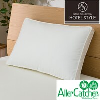 タオルケット 口コミ ニトリネット 公式 家具 インテリア通販