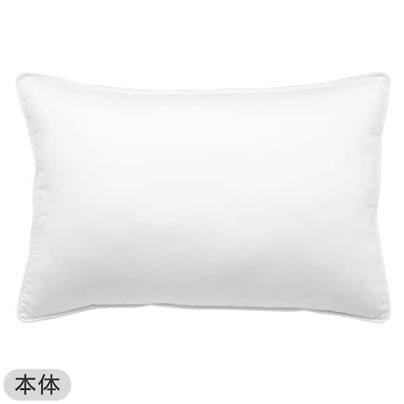 ホテルスタイル枕(Nホテル3 スタンダード)本体+カバーセット(Nホテル3 LMO) 7枚目画像