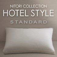 ホテルスタイル枕(Nホテル3 スタンダード)【創業祭感謝価格：11/27～1/6まで】