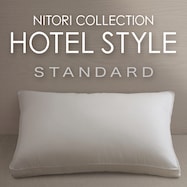 ホテルスタイル枕(Nホテル3 スタンダード)