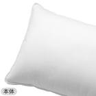 ホテルスタイル枕 セミロングサイズ(Nホテル3)本体+カバーセット(Nホテルスタイル2 P) 10枚目画像