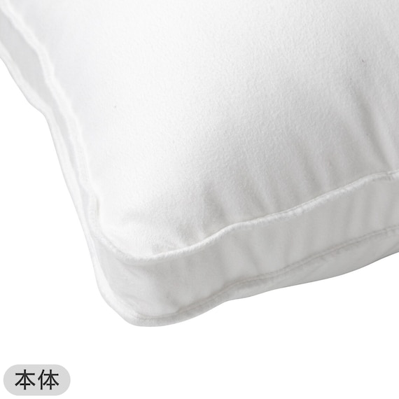 ホテルスタイル枕 セミロングサイズ(Nホテル3)本体+カバーセット(Nホテルスタイル2 P) 11枚目画像
