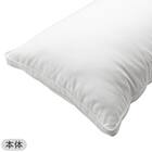 ホテルスタイル枕 セミロングサイズ(Nホテル3)本体+カバーセット(Nホテルスタイル2 P) 12枚目画像