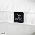 ホテルスタイル枕　セミロングサイズ(Nホテル3)本体＋カバーセット(Nホテルスタイル2 P) 13枚目画像