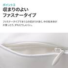 ホテルスタイル枕　セミロングサイズ(Nホテル3)本体＋カバーセット(Nホテルスタイル2 P) 17枚目画像