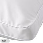 ホテルスタイル枕 セミロングサイズ(Nホテル3)本体+カバーセット(Nホテルスタイル2 P) 18枚目画像