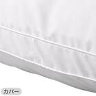 ホテルスタイル枕 セミロングサイズ(Nホテル3)本体+カバーセット(Nホテルスタイル2 P) 19枚目画像