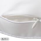 ホテルスタイル枕　セミロングサイズ(Nホテル3)本体＋カバーセット(Nホテルスタイル2 P) 20枚目画像