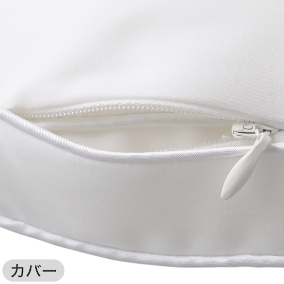 ホテルスタイル枕 セミロングサイズ(Nホテル3)本体+カバーセット(Nホテルスタイル2 P) 20枚目画像