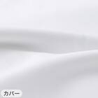 ホテルスタイル枕　セミロングサイズ(Nホテル3)本体＋カバーセット(Nホテルスタイル2 P) 21枚目画像