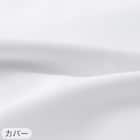 ホテルスタイル枕 セミロングサイズ(Nホテル3)本体+カバーセット(Nホテルスタイル2 P) 21枚目画像