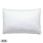 ホテルスタイル枕　４大消臭機能付き(Nホテル3 セレクト)本体＋カバーセット(Nホテル3 WH S) 8枚目画像