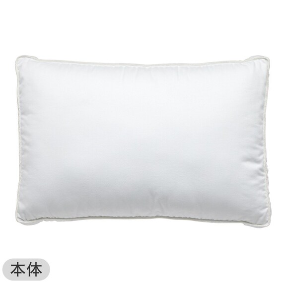 ホテルスタイル枕　４大消臭機能付き(Nホテル3 セレクト)本体＋カバーセット(Nホテル3 WH S) 8枚目画像