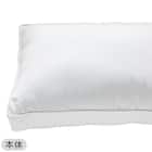 ホテルスタイル枕 4大消臭機能付き(Nホテル3 セレクト)本体+カバーセット(Nホテル3 WH S) 11枚目画像