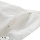 ホテルスタイル枕　４大消臭機能付き(Nホテル3 セレクト)本体＋カバーセット(Nホテル3 WH S) 15枚目画像