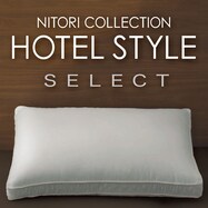 ホテルスタイル枕 4大消臭機能付き(Nホテル3 セレクト)【創業祭感謝価格：11/27～1/6まで】