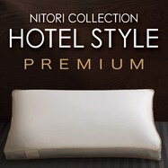 プレミアム ホテルスタイル枕 羽毛入り(Nホテル3 Dプレミアム)【一部創業祭感謝価格：11/27～1/6まで】
