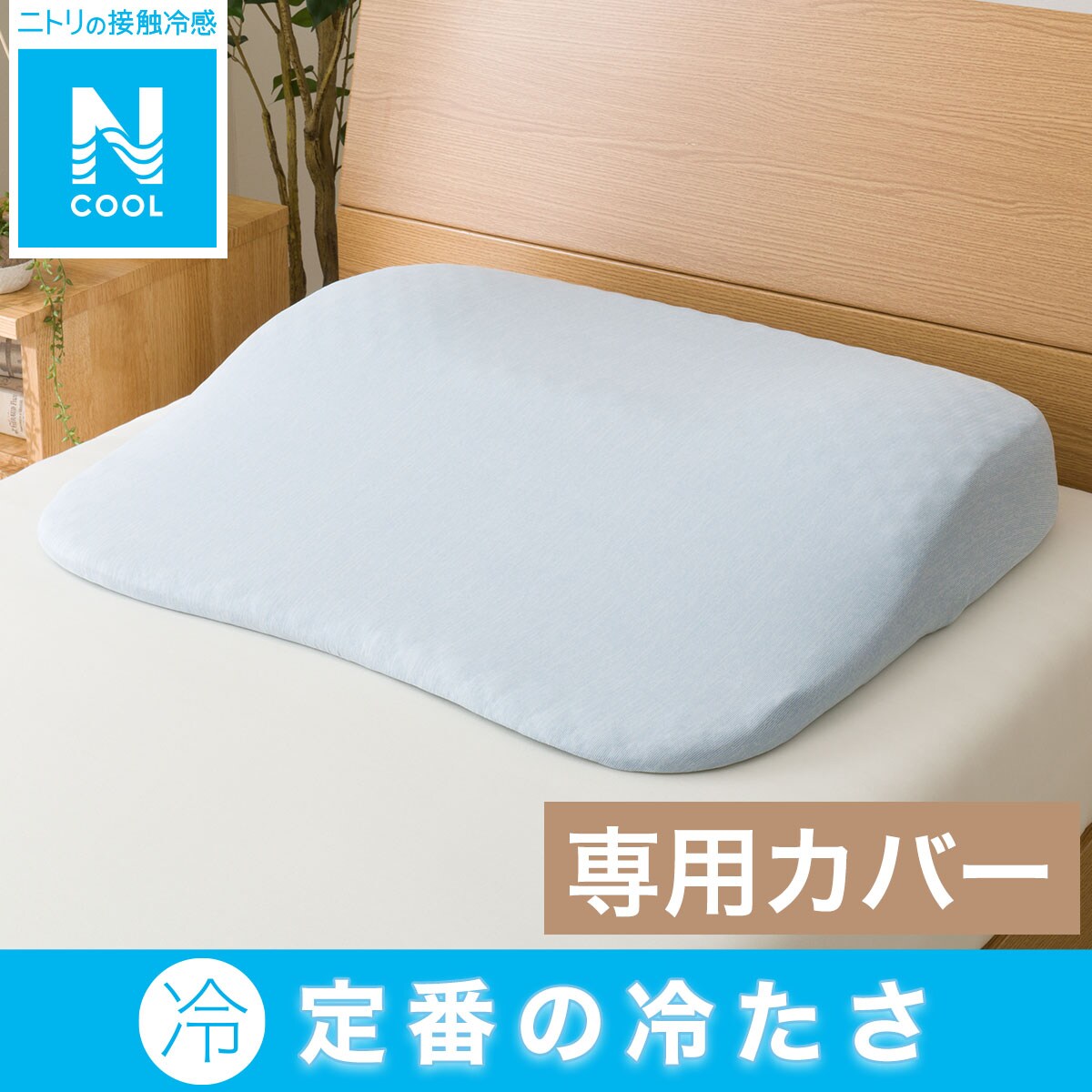 (SALE)UCHINO アンジュ ペーパーホルダー ペーパーホルダーカバー タオル地 綿 トイレタリー トイレカバー マット・ギャラリー ウチノタオル  ギフト 贈り物 プレゼント