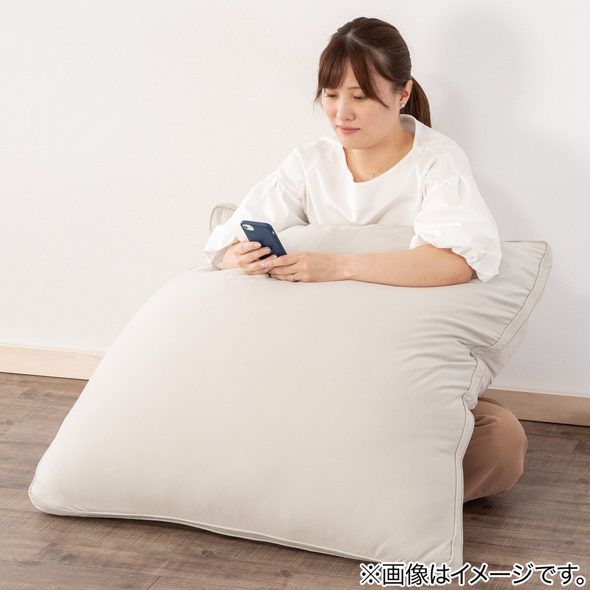 ジャイアント枕専用 枕カバー(P2301 GY) 90×90cm通販 | ニトリネット 