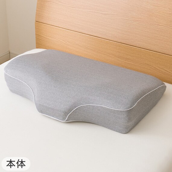横向き寝も仰向け寝もラクな低反発まくら(ナチュラルフィットプレミアムP2304)+洗い替えカバー 2枚目画像