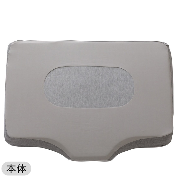 横向き寝も仰向け寝もラクな低反発まくら(ナチュラルフィットプレミアムP2304)+洗い替えカバー 10枚目画像