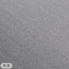 横向き寝も仰向け寝もラクな低反発まくら(ナチュラルフィットプレミアムP2304)+洗い替えカバー 12枚目画像