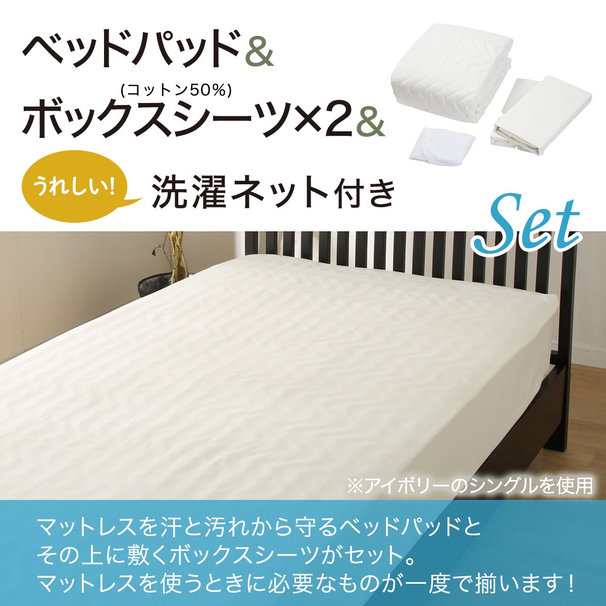 市場 シーツ 秋 夏 おしゃれ 洗える コットン 吸水 春 綿100 ボックスシーツ 速乾 敷きパッド ベッドパッド タオル 冬
