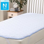 敷きパッド シンプル ニトリネット 公式 家具 インテリア通販 敷きパッド シンプル ニトリネット 公式 家具 インテリア通販