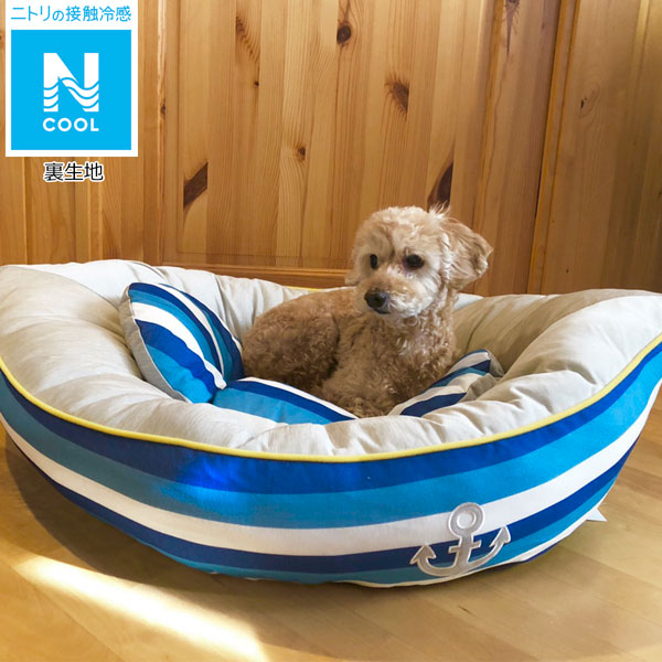 ニトリ 犬 猫用ペットベッド L Nクール Q O ヨット L のレビュー 口コミとして参考になる投稿11枚 Roomclip ルームクリップ ニトリ 犬 猫用ペットベッド L Nクール Q O ヨット L のレビュー 口コミとして参考になる投稿11枚 Roomclip ルームクリップ
