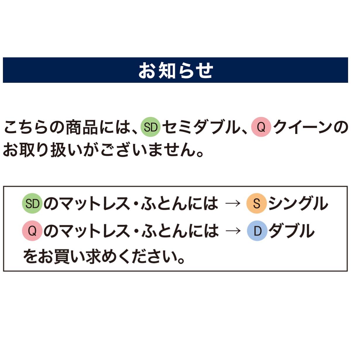 除湿シート シングル New S 通販 ニトリネット 公式 家具 インテリア通販 除湿シート シングル New S 通販 ニトリネット 公式 家具 インテリア通販