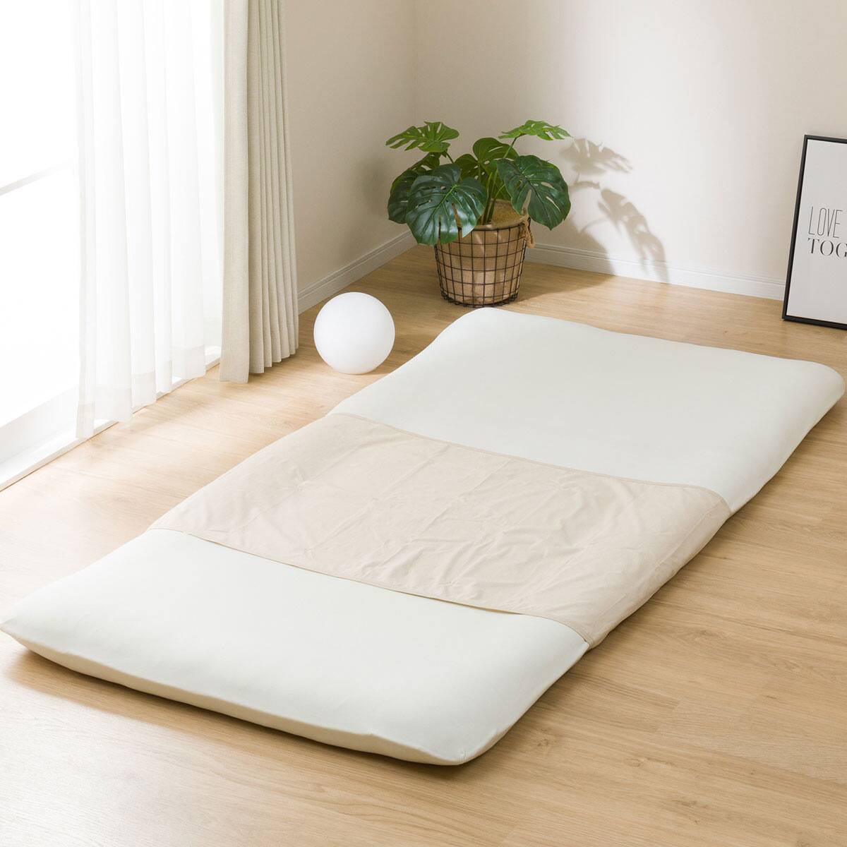 洗える防水シーツ New 70x1 通販 ニトリネット 公式 家具 インテリア通販