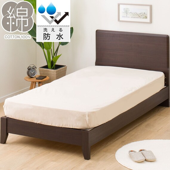 防水マルチすっぽりシーツ セミダブル 1枚目画像
