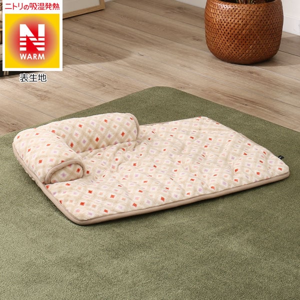 枕 おしゃれの検索結果 ニトリネット 公式 家具 インテリア通販 33ページ目