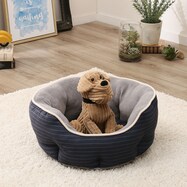 猫 布団 ニトリネット 公式 家具 インテリア通販