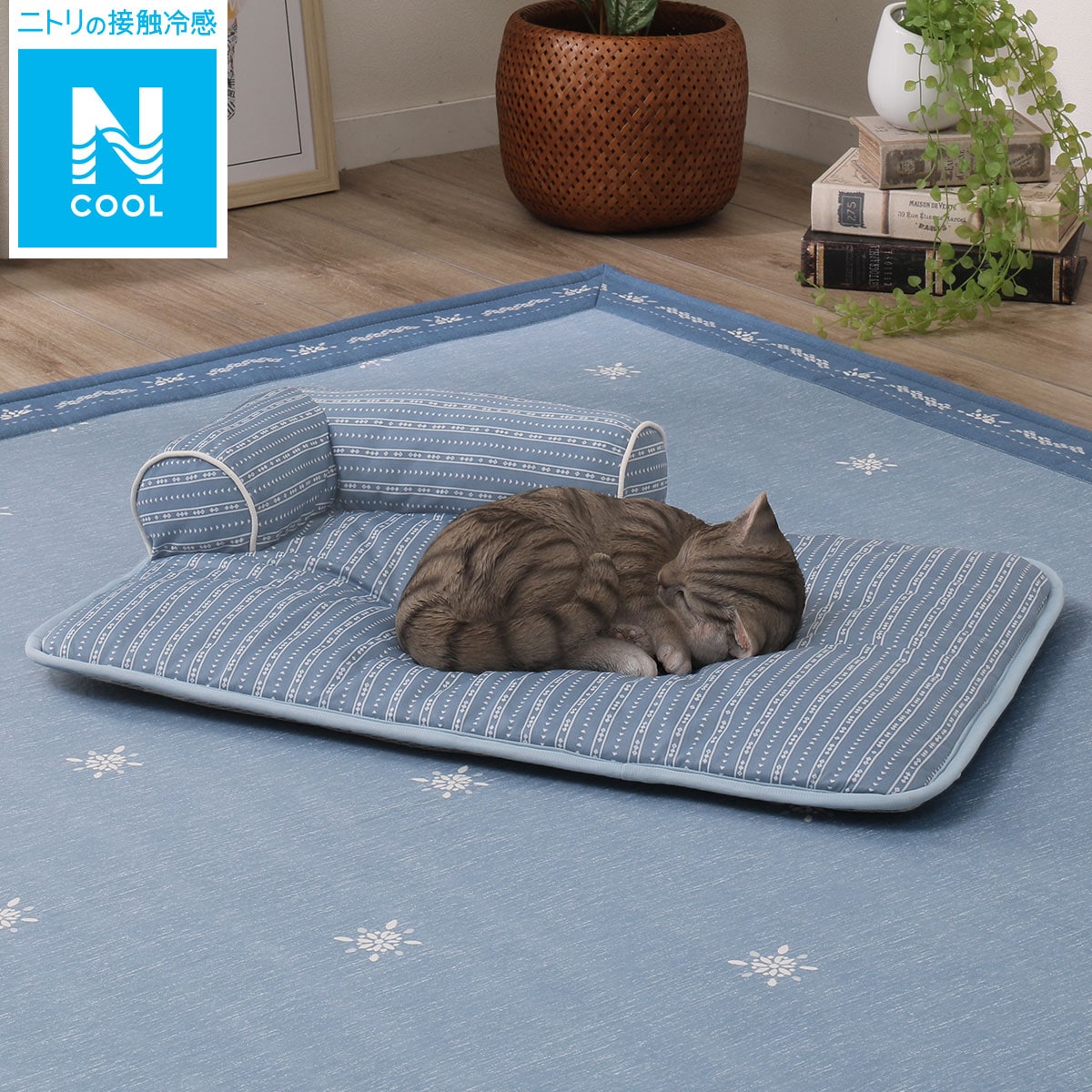 ニトリ 犬 猫用ペットベッド Nクール ゴロネ O I のレビュー 口コミとして参考になる投稿2枚 ニトリ 犬 猫用ペットベッド Nクール ゴロネ O I のレビュー 口コミとして参考になる投稿2枚