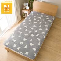 敷きパッド 可愛い ニトリネット 公式 家具 インテリア通販 敷きパッド 可愛い ニトリネット 公式 家具 インテリア通販