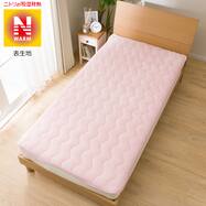 敷きパッド おしゃれ ニトリネット 公式 家具 インテリア通販