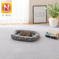 Nクール ペット ニトリネット 公式 家具 インテリア通販 Nクール ペット ニトリネット 公式 家具 インテリア通販